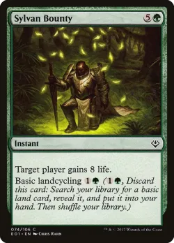 Sylvan Bounty 「E01/74」「EN」