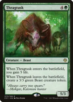 Thragtusk 「E01/75」「EN」