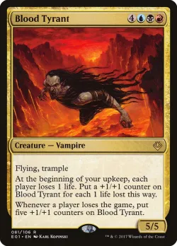 Blood Tyrant 「E01/81」「EN」
