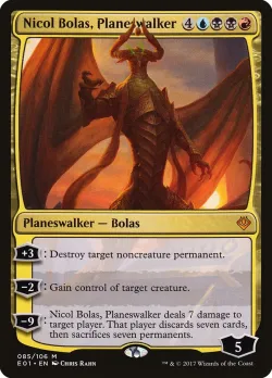 Nicol Bolas, Planeswalker 「E01/85」「EN」