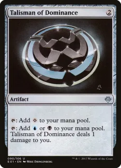Talisman of Dominance 「E01/90」「EN」
