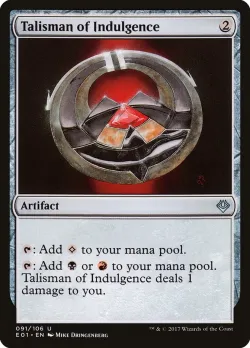 Talisman of Indulgence 「E01/91」「EN」