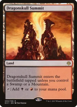 Dragonskull Summit 「E01/93」「EN」