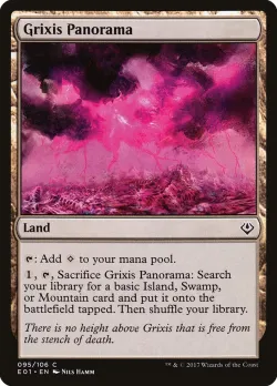 Grixis Panorama 「E01/95」「EN」