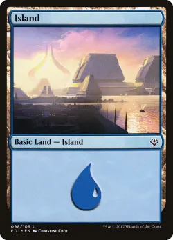 Island 「E01/98」「EN」
