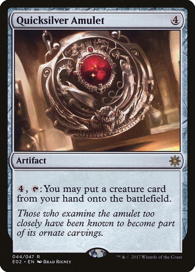 Quicksilver Amulet 「E02/44」「EN」
