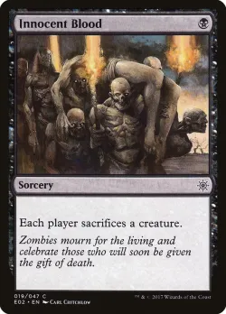 Innocent Blood 「E02/19」「EN」