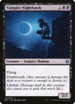 Vampire Nighthawk 「E02/23」「EN」
