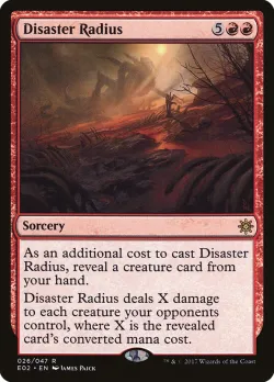 Disaster Radius 「E02/26」「EN」