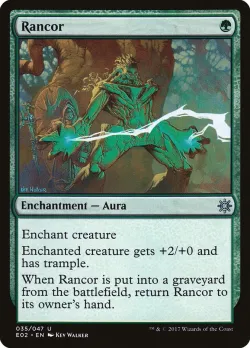 Rancor 「E02/35」「EN」