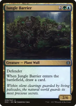 Jungle Barrier 「E02/38」「EN」