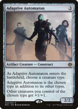 Adaptive Automaton 「E02/42」「EN」