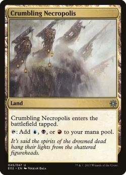 Crumbling Necropolis 「E02/45」「EN」