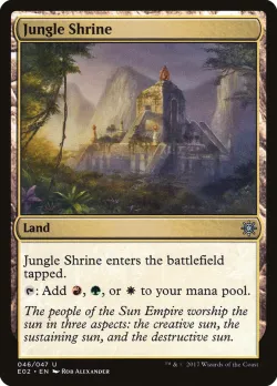 Jungle Shrine 「E02/46」「EN」