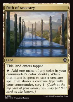Path of Ancestry 「ECC/158」「EN」
