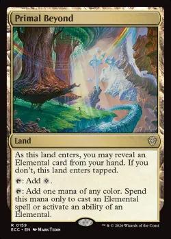 Primal Beyond 「ECC/159」「EN」