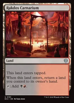 Rakdos Carnarium 「ECC/161」「EN」