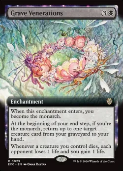 Grave Venerations #29 · Magic: The Gathering