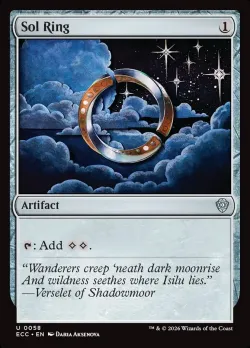 Sol Ring #58 · Magic: The Gathering