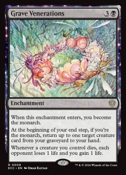 Grave Venerations #9 · Magic: The Gathering