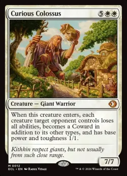 Curious Colossus #12 · Magic: The Gathering