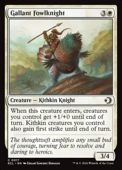 Gallant Fowlknight #17 · Magic: The Gathering