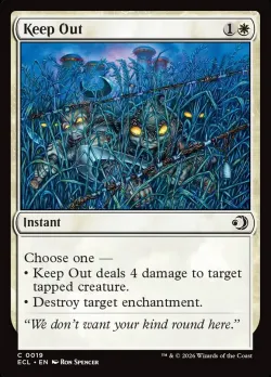 Keep Out #19 · Magic: The Gathering
