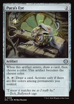 Puca's Eye #259 · Magic: The Gathering