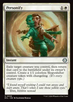 Personify #28 · Magic: The Gathering