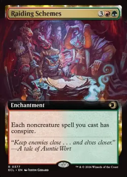 Raiding Schemes 「ECL/377」「EN」