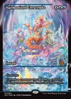 Harmonized Crescendo 「ECL/384」「EN」