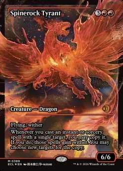 Spinerock Tyrant 「ECL/389」「EN」