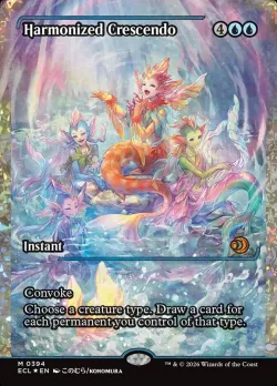 Harmonized Crescendo 「ECL/394」「EN」