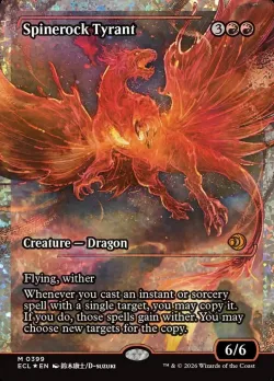 Spinerock Tyrant 「ECL/399」「EN」