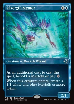 Silvergill Mentor 「ECL/403」「EN」