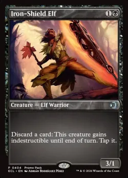 Iron-Shield Elf 「ECL/404」「EN」