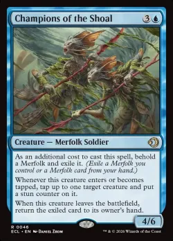 Champions of the Shoal #46 · Magic: The Gathering