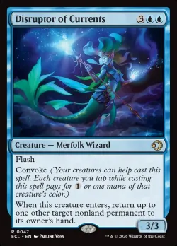 Disruptor of Currents #47 · Magic: The Gathering