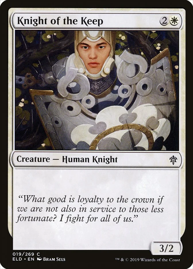 Knight of the Keep 「ELD/19」「EN」