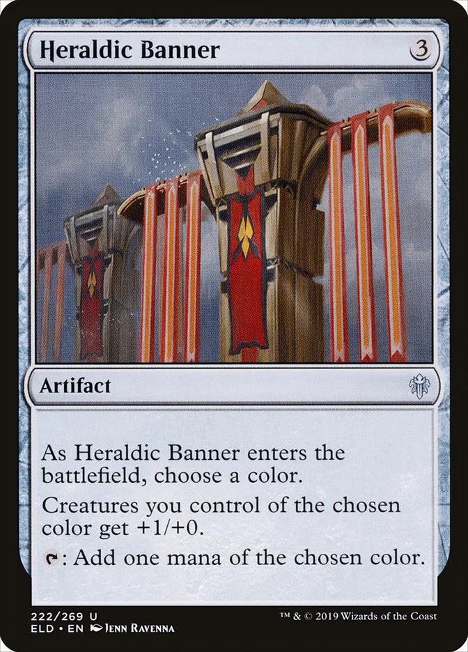Heraldic Banner 「ELD/222」「EN」