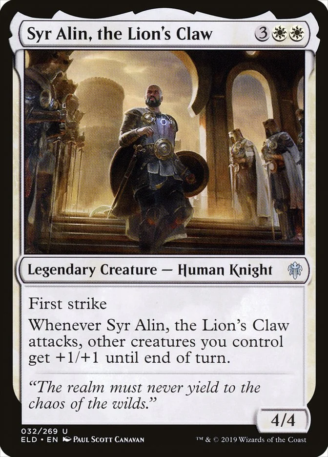 Syr Alin, the Lion's Claw 「ELD/32」「EN」