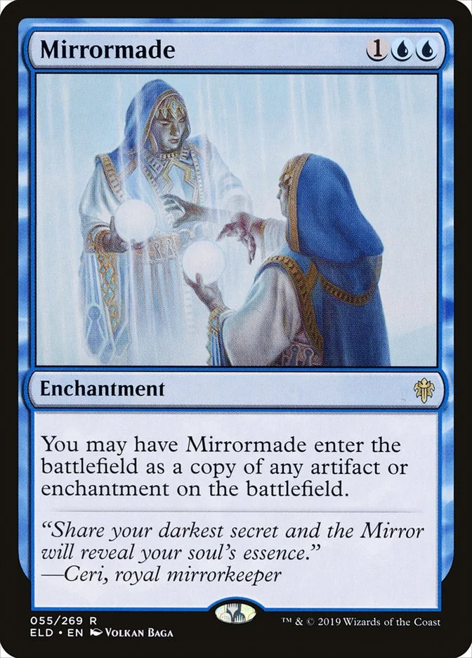Mirrormade 「ELD/55」「EN」