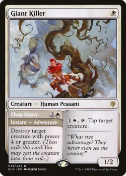 Giant Killer // Chop Down #14 · Magic: The Gathering