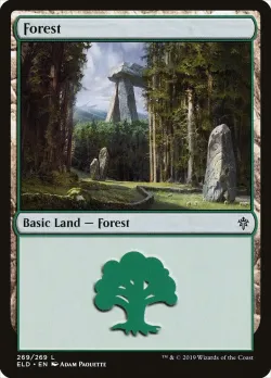 Forest #269 · Magic: The Gathering