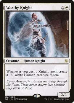 Worthy Knight #36 · Magic: The Gathering