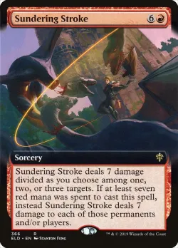 Sundering Stroke 「ELD/366」「EN」