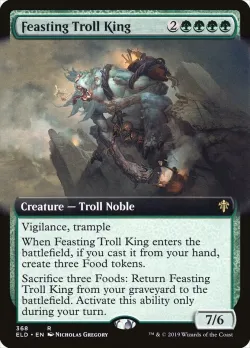 Feasting Troll King 「ELD/368」「EN」