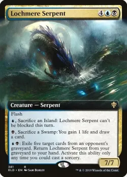 Lochmere Serpent 「ELD/381」「EN」