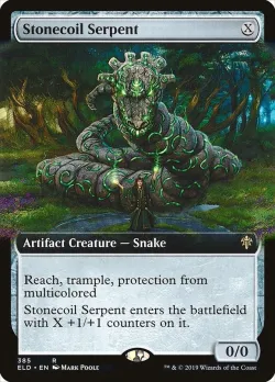 Stonecoil Serpent 「ELD/385」「EN」