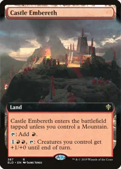 Castle Embereth 「ELD/387」「EN」